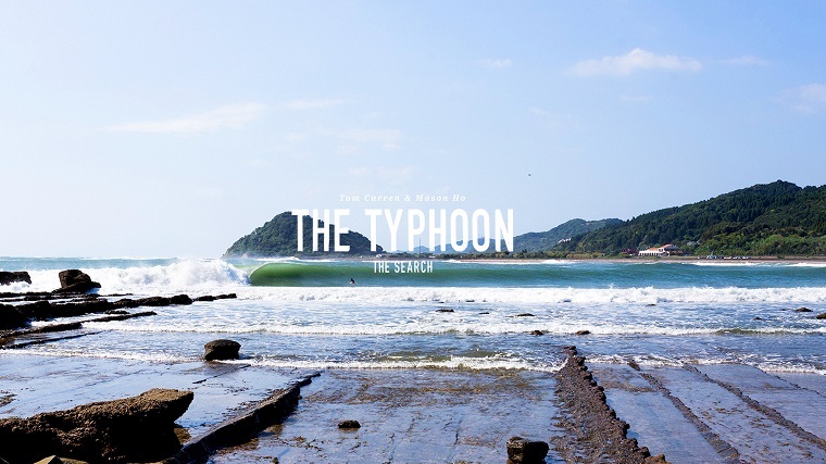 The Search - The Typhoon .jpg